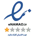 Enamad